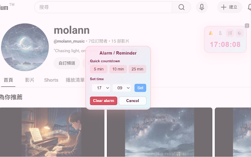 FloatClock :: A floating clock Chrome extension with alarms and customizable themes.
