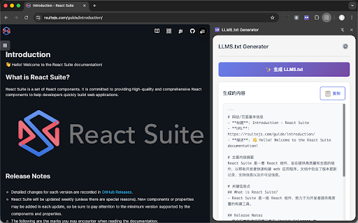 LLMS.txt Generator :: AI-powered browser extension to analyze web pages and generate llms.txt files