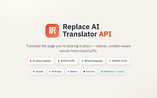 Replace AI Translator API :: Translate the current page in-place with cloud LLMs (OpenAI, Anthropic, Gemini, Grok) using your own API key.