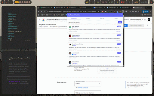 HeyReach AI Assistant :: AI-powered reply suggestions for HeyReach LinkedIn outreach