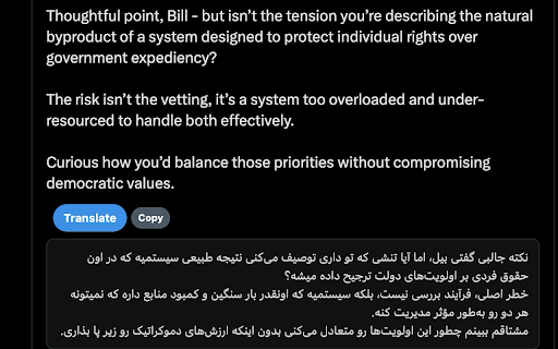 X+ Tweet Translator :: Translates tweets on X/Twitter using the Gemini API.