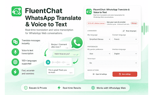 WhatsApp Translation - FluentChat Voice to Text :: Real-time translation and voice transcription for WhatsApp Web conversations.