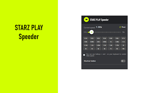 STARZ PLAY Speeder: adjust playback speed :: Extension allows to adjust the playback speed on STARZ PLAY according to preference