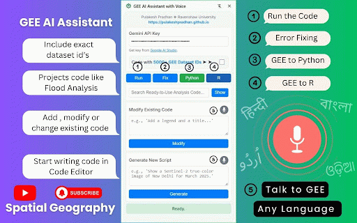 GEE AI Assistant :: Generate, modify, and fix Google Earth Engine code and access various AI chat models directly.