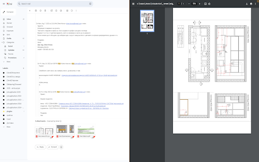 Web à la Carte :: Your web, your rules. Customize any website with split-screen viewing, smart search, element removal, and privacy protection.