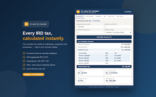 IRD Sri Lanka Tax Calculator :: Sri Lanka IRD tax calculator: income tax, corporate tax, VAT, WHT, CGT, SSCL, stamp duty & more. Updated for Y/A 2025/2026.