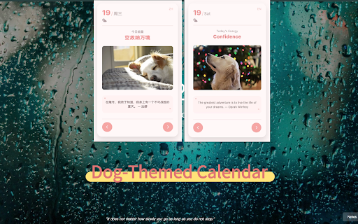 Dog-Themed Calendar: Daily Paws & Quotes :: Brighten your day with adorable dog images, uplifting and healing quotes, and a delightful, positive calendar experience.