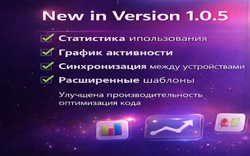 Barcode Studio by welcom :: Лучший генератор штрихкодов для складов и рабочих процессов. Сделано с любовью для вас!