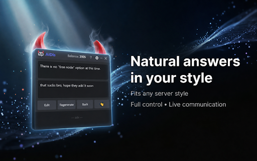 AiDis - AI Assistant for Discord :: Smart, context-aware AI replies on discord.com. Match any server's tone in seconds - you paste; never auto-sends.