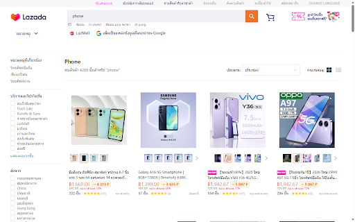 Shopee/Lazada в ₽ :: Показывает рублёвый эквивалент рядом с ценами на поддерживаемых сайтах Shopee и Lazada.