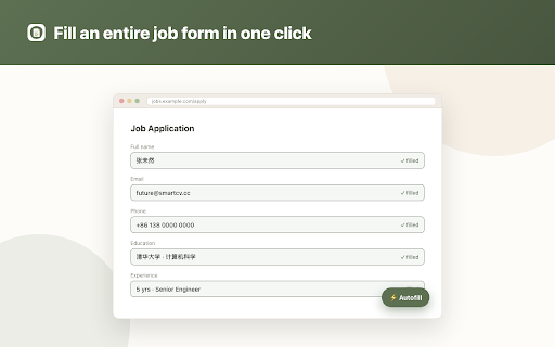 SmartCV — AI Resume Autofill for Job Applications :: Autofill job applications with your AI-generated resume. Track every submission, take notes, and never lose a lead again.