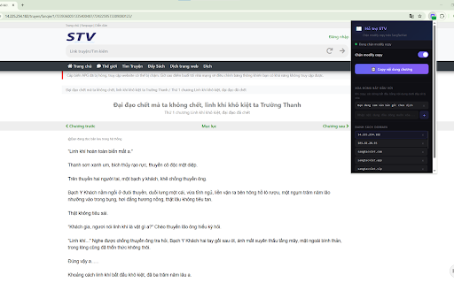 Hỗ trợ STV :: Khôi phục chức năng copy gốc trên SangTacViet – copy nội dung chương sạch, nhanh chỉ với 1 click.