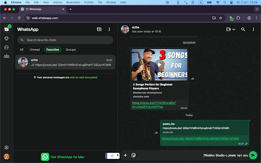 Simait Translator :: AI-powered browser translator extension.