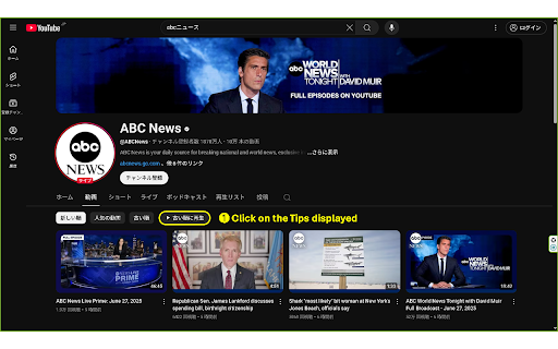 YouTube動画を古い順に再生 :: YouTubeチャンネルのすべての動画を古い順に再生できます(「動画」タブにボタンが追加されます)