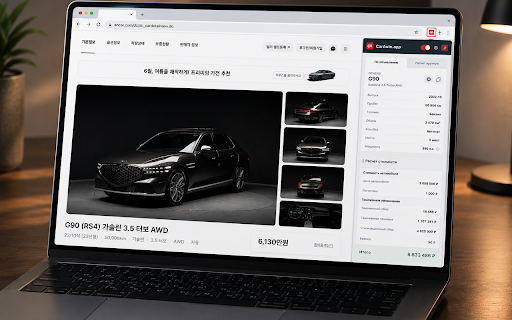 CarAuto.app :: Shows CarAuto.app offer calculations for vehicle detail pages.