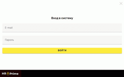 Хантио Кнопка :: Ваш помощник в автоматизации рекрутинга