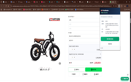 PriceHunter — 구매판단 리포트 :: 쿠팡·네이버 등 상품 페이지에서 링크·가격·옵션을 자동으로 읽어 구매판단 리포트를 의뢰합니다.