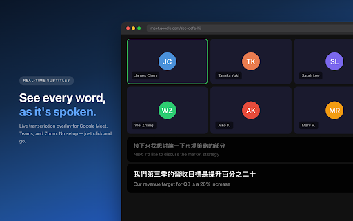 TransLive :: Real-time transcription & translation for online meetings