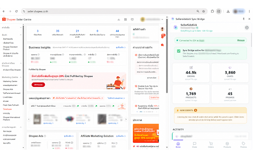 Sellersidekick Sync Bridge :: Sync Shopee seller data to SellerSideKick automatically
