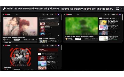 Multi-Tab Doc-PiP Board (custom tab picker v3) :: Order-aware custom tab picker (Video/Other), favicons, and sequential capture via Add Source pipeline.