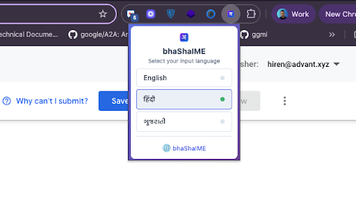 bhaShaIME - Indic Language Input :: Type in Hindi, Gujarati, and other Indian languages using English keyboard