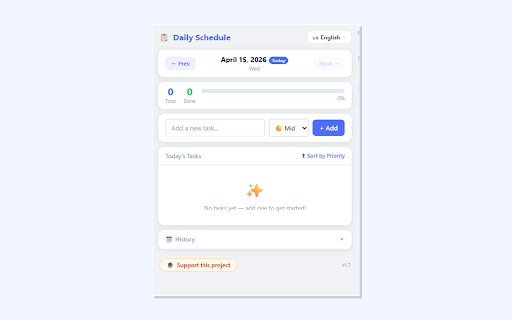 Daily Schedule — Task Manager :: A lightweight daily task manager with history, priorities & multi-language support (EN/中文/日本語/한국어). All data stays on your device.