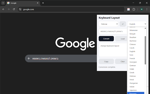 Keyboard Layout :: Smart tool with keyboard layout: fix typing mistakes, convert text between layouts, fast input switch for any system.