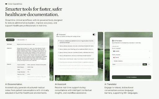 Recnote :: Transfer notes from Recnote to your medical record system.