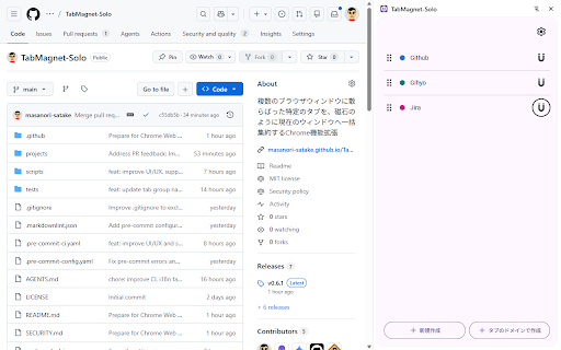 TabMagnet-Solo - Smart Tab & Domain Organizer :: Instantly group cluttered tabs by domain. 100% local & privacy-first tab manager to boost browser speed and focus. Zero tracking.