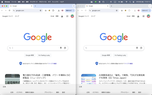 Split Screen Tabs :: Split current tab and another into two windows side-by-side.