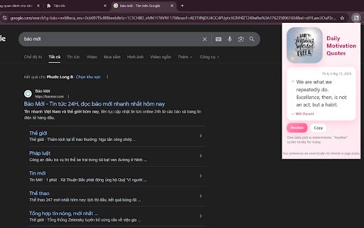 Daily Motivation Quotes :: See an inspiring quote each day. Copy or cycle for another.