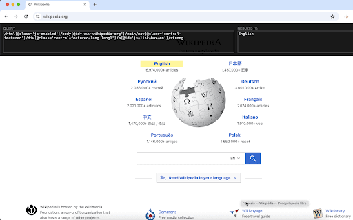 Xpath Helper :: Extract, edit, and evaluate XPath queries