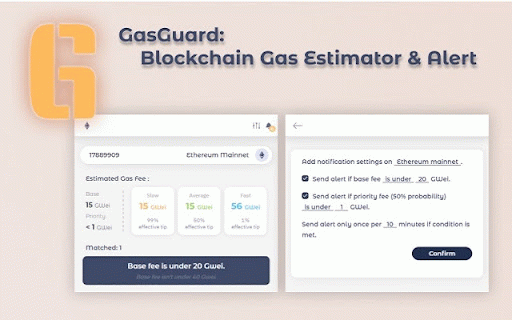 GasGuard: Blockchain Gas Estimator & Alert :: GasGuard is designed to provide you with real-time insights into blockchain gas fees for upcoming blocks.