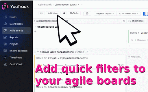 YouTrack Quick Filters Extended :: Quick filters, import/export, and days-in-status tags for YouTrack Agile Boards.