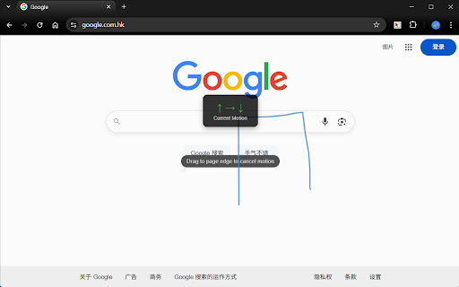 Mouse Gesture Pilot :: A powerful mouse gesture extension with visual trail effects