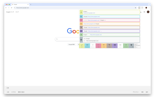Copy Multi URL :: Copy links from the current webpage to clipboard in various formats.