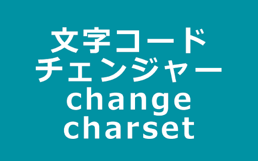 Change Charset :: Force page encoding (UTF-8 / Shift_JIS / EUC-JP / Default)