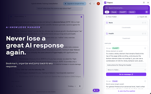 Rapvo - AI Bookmark Manager :: Save, organize and jump back to AI responses across Claude, ChatGPT and Gemini. Your AI knowledge, always findable.