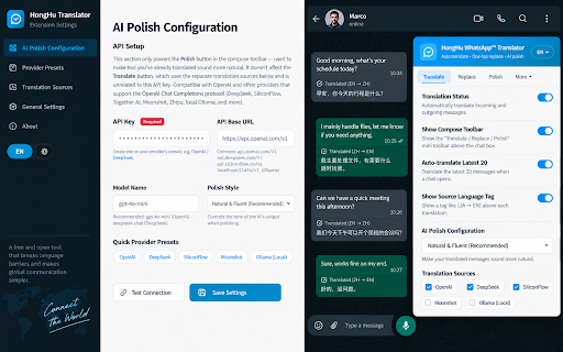 鸿鹄 WhatsApp™ 消息翻译 :: 完全免费的 WhatsApp Web 双向聊天翻译工具。支持消息翻译、AI 润色,帮助你轻松进行跨语言交流。