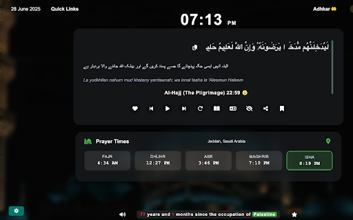 Quran & Adhan - Daily Islamic Reminder :: Beautiful new tab with Quran verses, prayer times, and Islamic reminders.