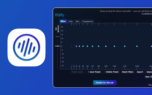 EQify: Audio Equalizer & Bass Boost :: Equalize any audio in real time. Crank the bass, dim the highs, shape vocals — live tab EQ with 11 bands and a spectrum visualizer.