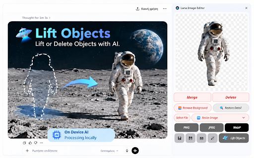 Luna Crop: Image Editor & Background Remover :: Image editor in your browser sidebar. Crop, resize, convert, remove backgrounds, move objects and restore details with local AI.