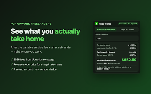 Take-Home Calculator for Upwork Freelancers :: See your real Upwork take-home after the freelancer service fee, plus a tax set-aside — or price backward from target pay.