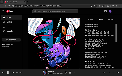 Romaji Reader :: Unlock Japanese text: This extension provides on-the-fly romaji conversion for a seamless browsing experience.