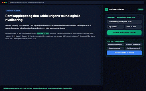 Curiosa Skoleassistent :: 1-klikks oppgavegenerator for lærere, samt universell lesestøtte og prøvesikkerhet for elever i Curiosa.