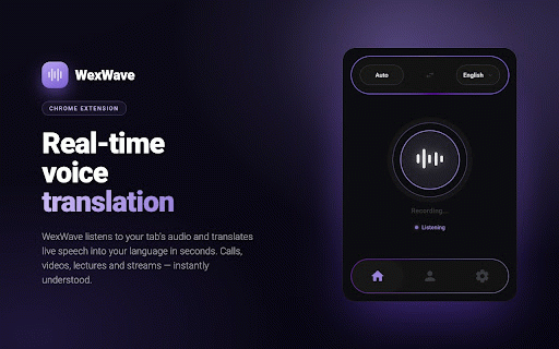 WexWave :: Описание расширения