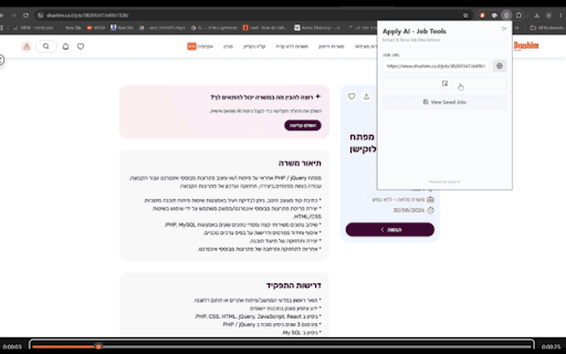 Apply AI - Job Tools :: Extract job descriptions and import LinkedIn profiles for Apply AI resume builder