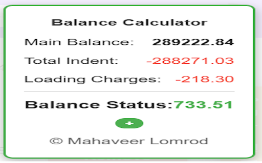 RSBCL Balance Calculator :: RSBCL Balance Calculator by Mahaveer Lomrod.
https://lomrod.in/rsbcl