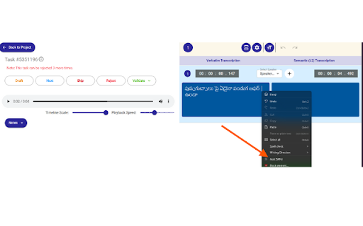 ZWNJ Helper :: A simple tool to add ZWNJ (Zero Width Non-Joiner)