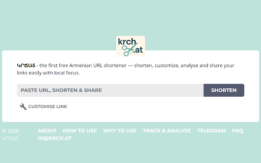 krch.at shortener :: Shorten current page URL with krch.at
